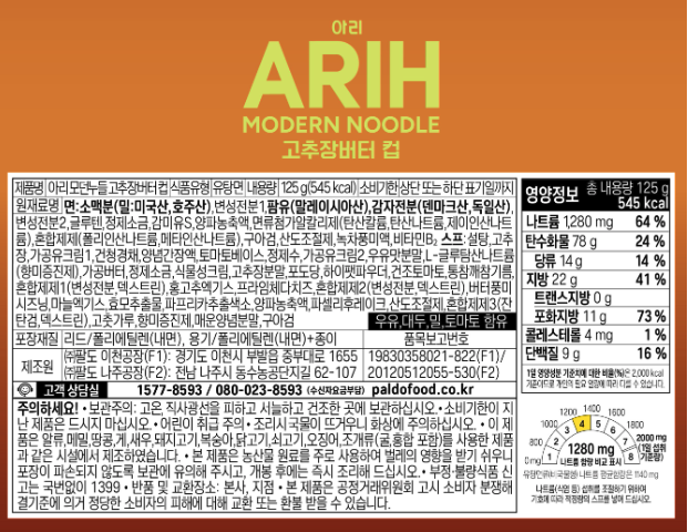 스크린샷 2026-09-17 오후 10.07.38.png